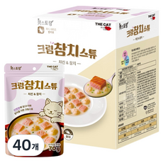 더캣 캣스토랑 6개월 이후 고양이 크림 밀크 스튜 보양 습식 간식, 닭+참치, 70g, 40개