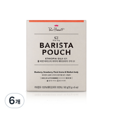 Paul Bassett 衣索比亞咖啡師袋裝, 10g, 6個, 6件