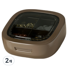 Living Pocket 便攜式高級藥盒 棕色 4格, 2個