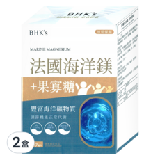 BHK's 法國海洋鎂素食膠囊 300mg, 60顆, 2盒, 幫助入睡, 放鬆身心, 舒緩壓力