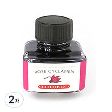 제이허빈 만년필 칼라잉크 30ml, 로즈시크라엠/레드바이올렛 66, 2개
