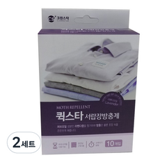 Cleanstar Brand Total House Quick Star衣櫃防蟲劑 薰衣草精油 000734, 10片, 2套