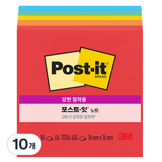 3M Post-it 利貼 強力黏貼便條紙 繽紛原色 654-5SSAN, 10個, 90張, 混合色