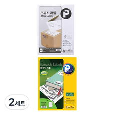 프린텍 오피스라벨 V3110FE 1칸 100p + 애니라벨 V3350 바코드 27칸 20p, 2세트