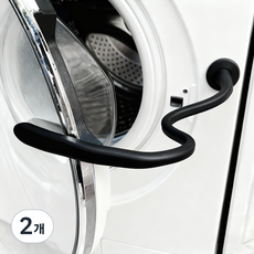 comet 家用洗衣機烘衣機磁吸門擋, 黑色, 2個