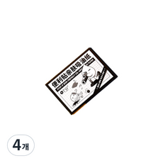 미니맥시 오일 컨트롤 마 기름종이 그린, 100개입, 4개