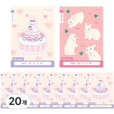 morning glory 小學1~2年級韓語8格筆記本 B, 隨機出貨, 20個