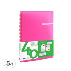 희망사무포인트 아이콘 악보 파일, 분홍, 5개