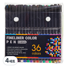 Kohimi 顏料代針筆彩色筆組 0.4mm, 4套, 36色