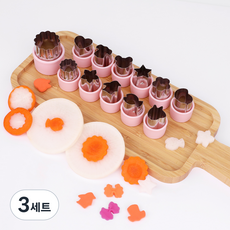 comet 廚房餅乾蔬菜切割造型模具12件組 粉紅色, 3套