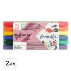 ZIG 雙色雙面刷子馬克筆 6色組 MS-7700, 生動, 2套