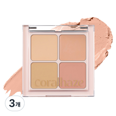 코랄헤이즈 스킨 핏 컨실러 팔레트 7.2g, 3개, 혼합색상