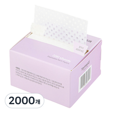 비타할로 일회용 파마 종이, 2000개, 화이트