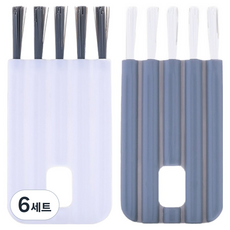 람스홈 주방 다용도 틈새 브러쉬 2종 세트 S, 화이트, 그레이, 6세트