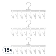 日常款帽子夾多功能掛勾, 18個, 白色