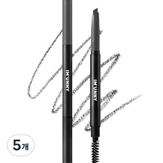 아임유니 디자이닝 아이브로우 펜슬, 04 진회색, 5개