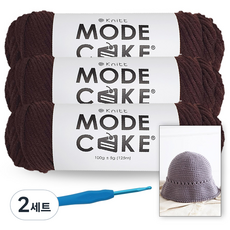 니뜨 모드케이크 뜨개실 100g x 3볼 + 메릴 버킷햇 도안 + 모사용 코바늘 7/0호 4.0mm, 2세트, 7브라운