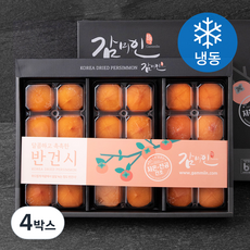 감미인 청도 GAP 인증 반건시 대과 24과 (냉동), 1.5kg(24입), 4박스