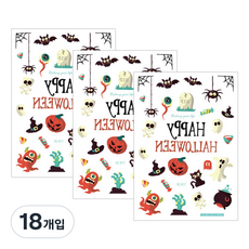 Partybok.com 萬聖節傷口紋身貼紙, SC817, 18個