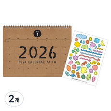 陽地日記 2026 桌曆 A4TW, 2個, 混合顏色