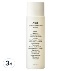 아비브 부활초 파하 토너 스킨 부스터, 3개, 200ml