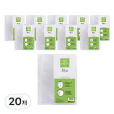 Heemang 透明文件夾內頁 A4, 20個
