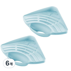 블럭마트 주방 싱크대 코너선반 수세미걸이, 스카이블루, 6개