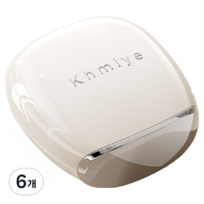 Jjinwei 整潔藥盒收納盒 白色 81 x 81 x 38 mm, 6個