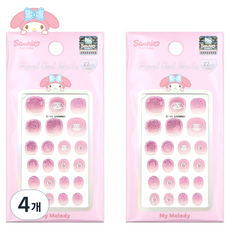 Beauty Home 三麗鷗 美樂蒂 迷你凝膠指甲貼, 4個, 淡粉色