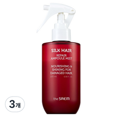 THe SaeM 得鮮 絲蛋白護髮修護安瓶噴霧, 205ml, 3個
