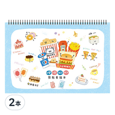 Sunny 三瑩文具 哩哩扣扣 x 柴之助 剪貼素描本, 8開, 20張, 2本