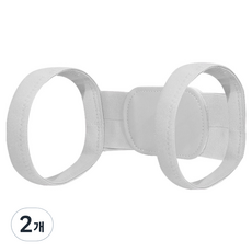 Jjubinine 白色肩部固定帶, 2個