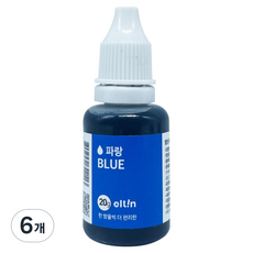 엘틴 푸드칼라 진한 파랑, 20g, 6개
