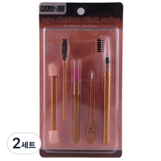 리빙조이 JOYBEAUTY 메이크업 툴 세트 J-227, 골드, 2세트