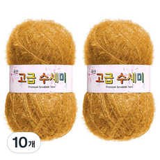 yarna 고급 수세미 뜨개실 80g, 117 머스타드, 10개