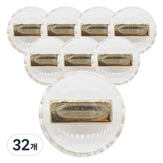 동대문단추왕 투명 막대 콤비 단추 18mm, 골드, 32개