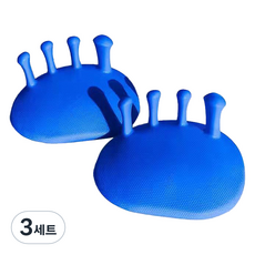 Raontem 足弓伸展訓練器套組 藍色, 3套