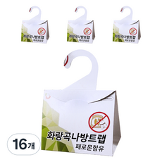 World Clean 印度穀蛾誘黏板, 8個, 2入