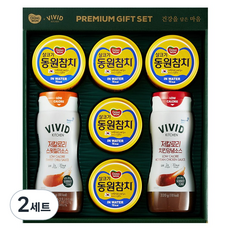 동원 비비드키친 스페셜 1호 세트, 2세트