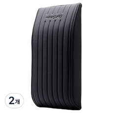 본투로드 차량용 오브제 암레스트 콘솔 쿠션, 2개, 블랙