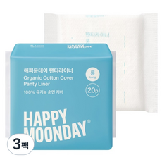 HappyMoonday 棉質護墊, 長, 3包, 20件