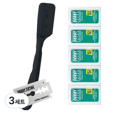 그레이거 양면날용 바버샵 면도기 GR-DP + DERBY 양면날 25p 세트, 3세트, 면도기 + 양면날 25p