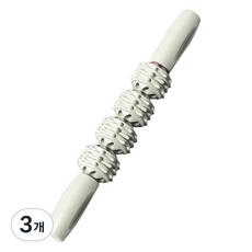 고민고밍 종아리 근육 마사지 스틱 롤러 사륜안마봉, 3개, 화이트