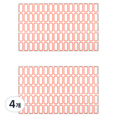 Bluemato 標籤3 索引貼 50p, 紅色, 4個, 50入