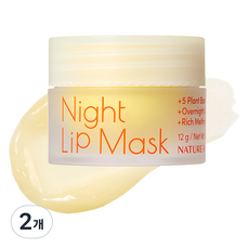 Natural Made夜間角質層修護唇膜, 透明, 2個, 12g