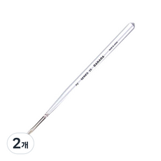 BABARA 구성붓 25, 2호, 2개