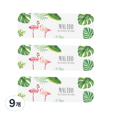 윰스 규조토 프린팅 비누 받침대, 플라밍고, 9개