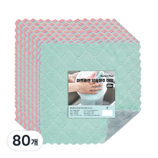 市場企劃絲絨雙面魔術抹布隨機發貨, 80個