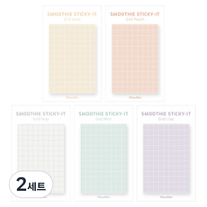 모노라이크 스무디 스티키 점착메모지 Grid 5종 x 50p, Grid Sand, Grid Peach, Grid Gray, Grid Mint, Grid Lilac, 2세트