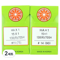 Orange Needles 家用縫紉機針組 HA, 2套